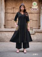Passion tree sarika vol-1 coord set wholesale ladies clothes
